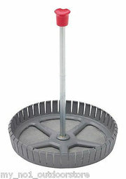 MSR Windburner Coffee Press (Pot NOT included)
